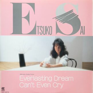 Everlasting Dream