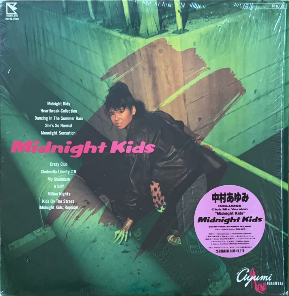 Midnight Kids
