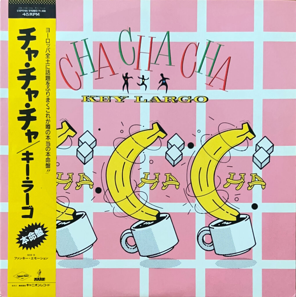 Cha Cha Cha