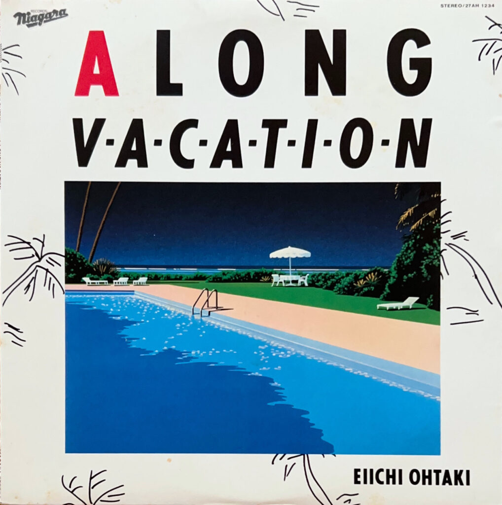 A LONG VACATION