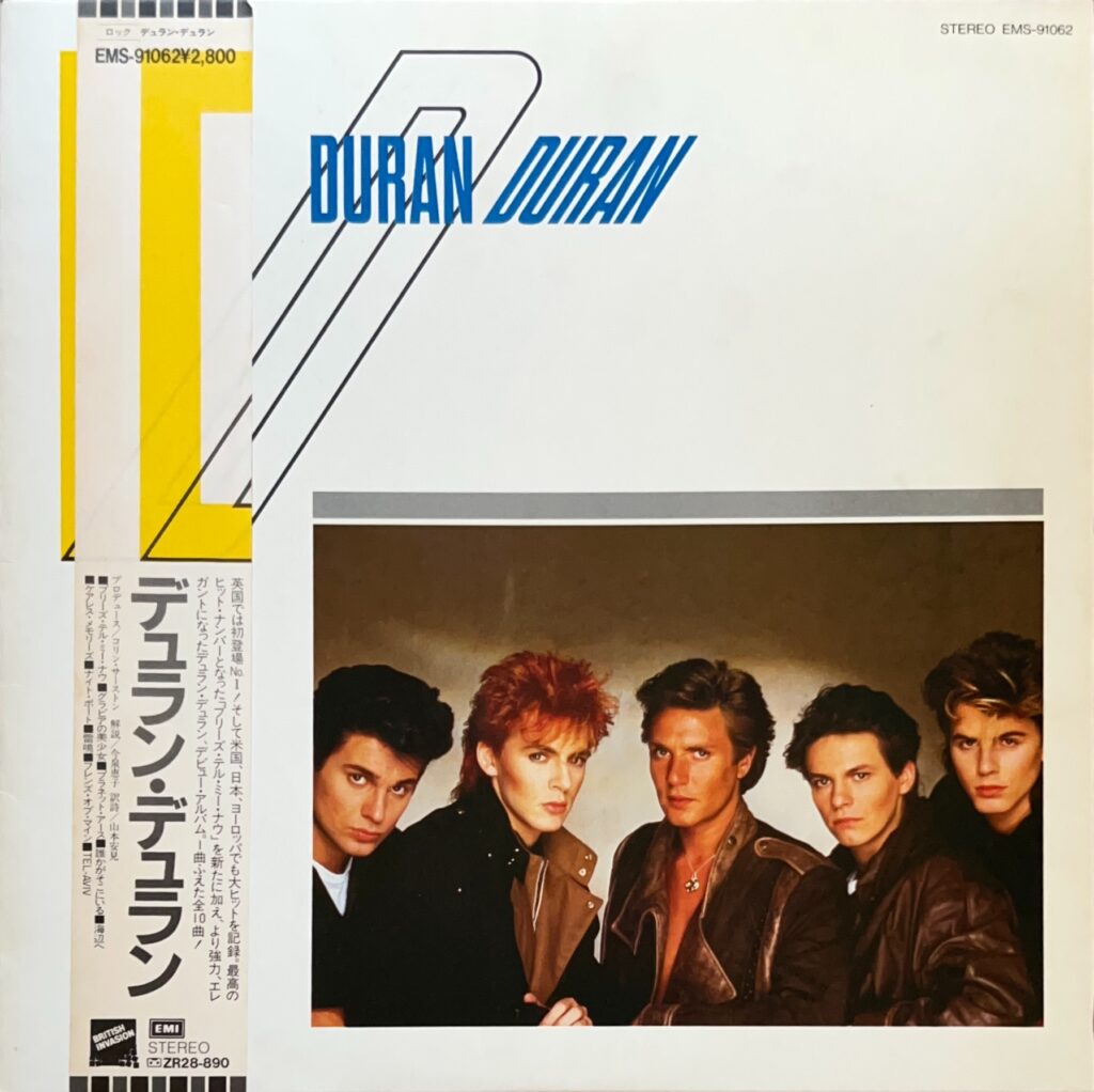Duran Duran