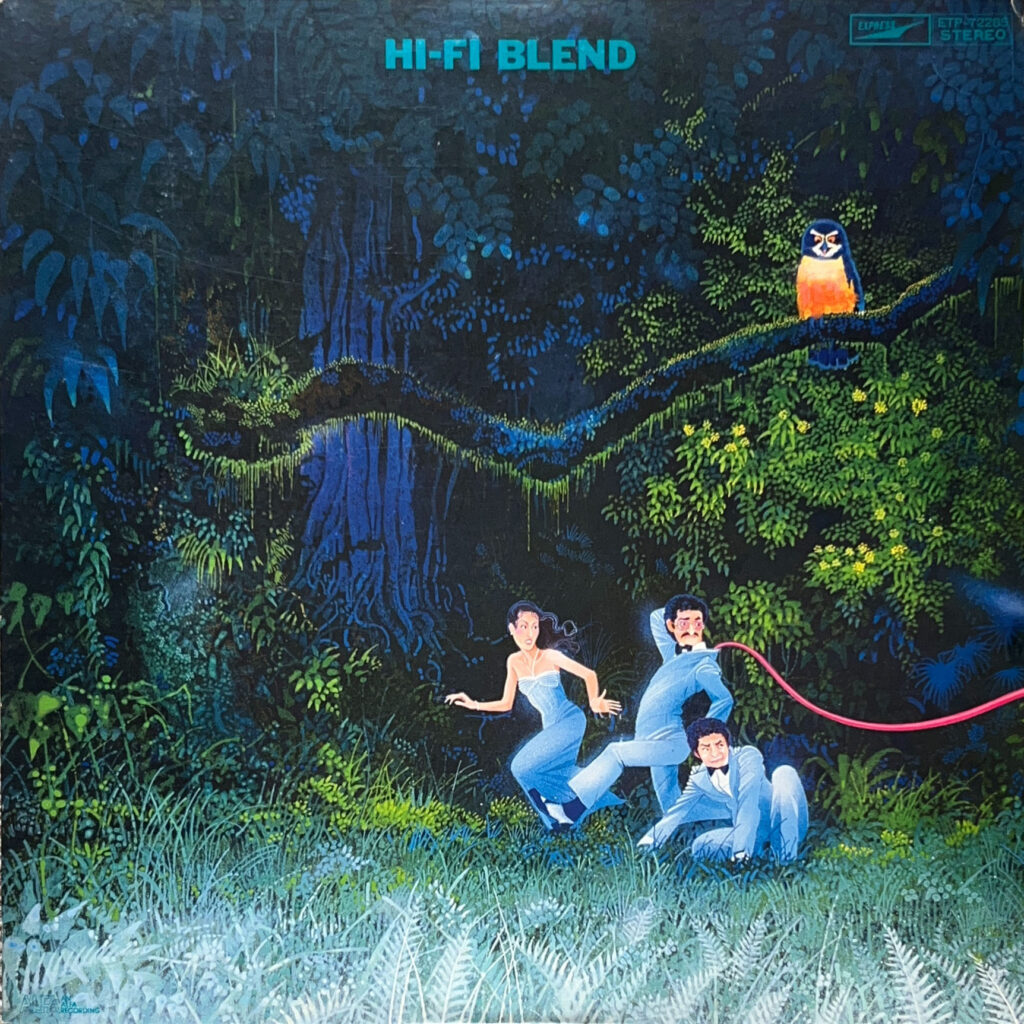 HI-FI BLEND