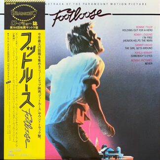 FOOTLOOSE