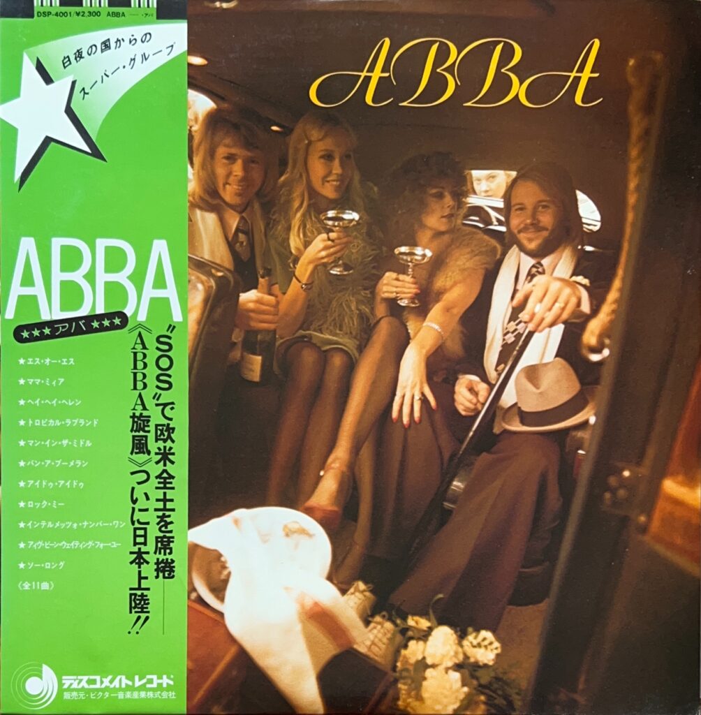 ABBA