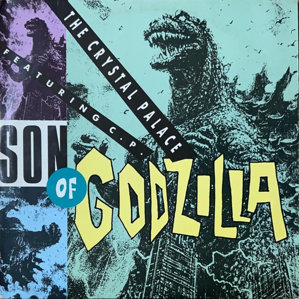 Son of Godzilla