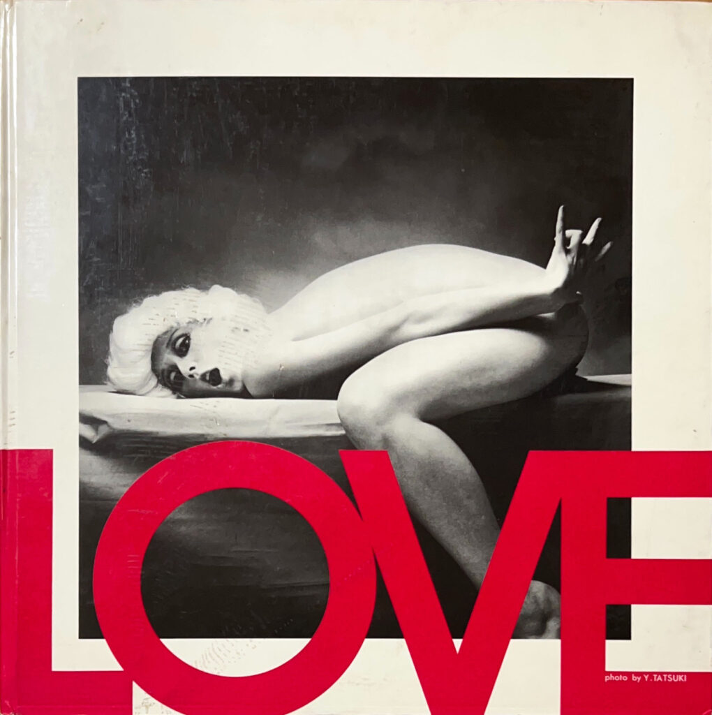 LOVE