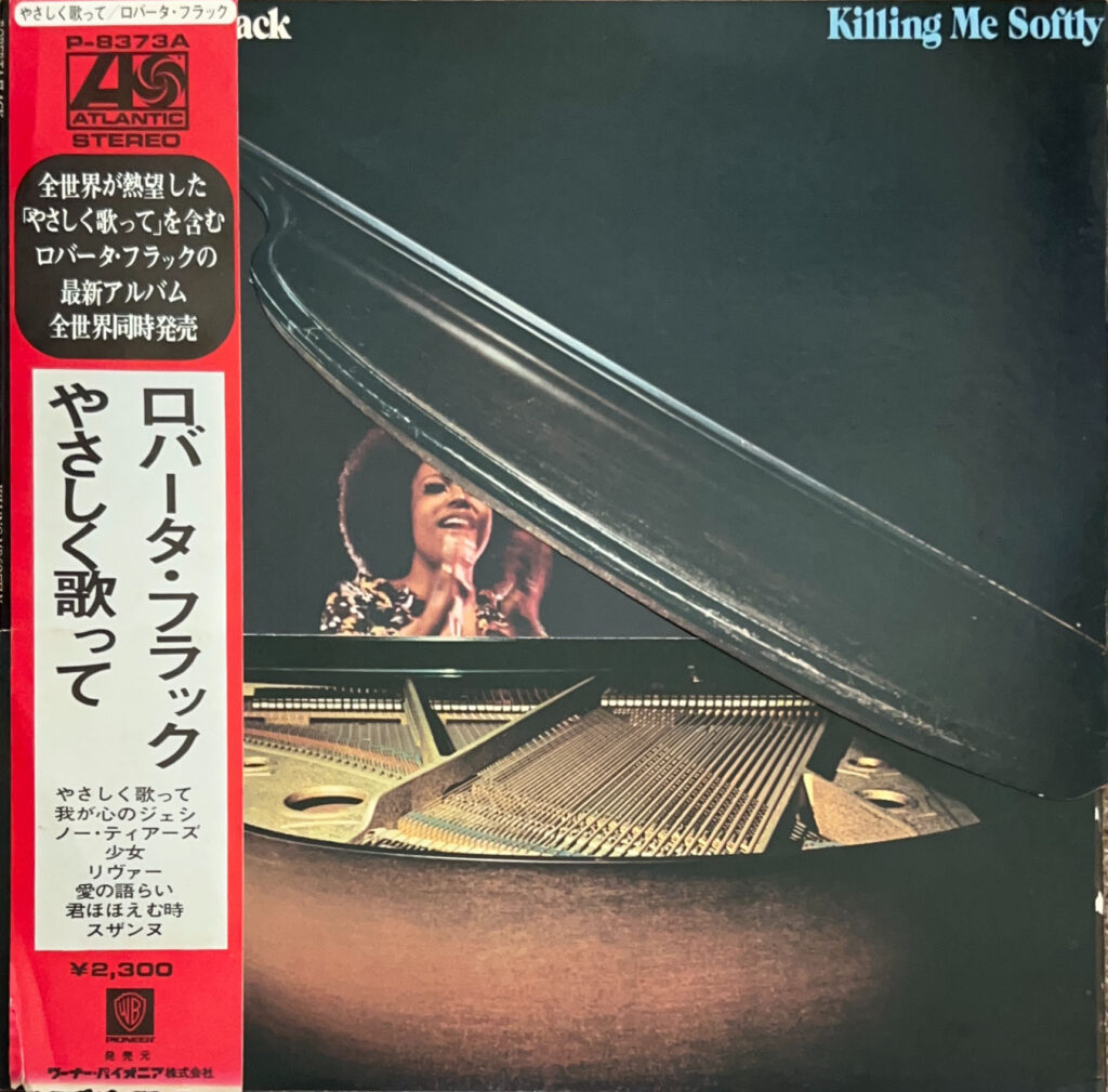Killing Me Softly