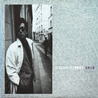 99 BLUES