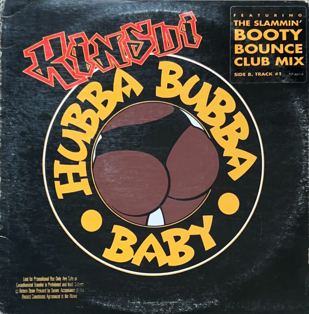 Hubba Bubba Baby