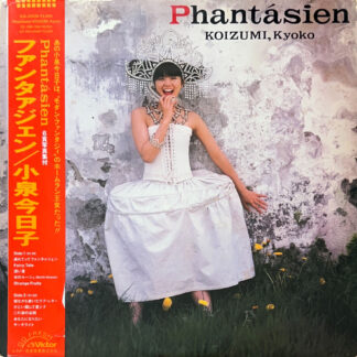 Phantasien