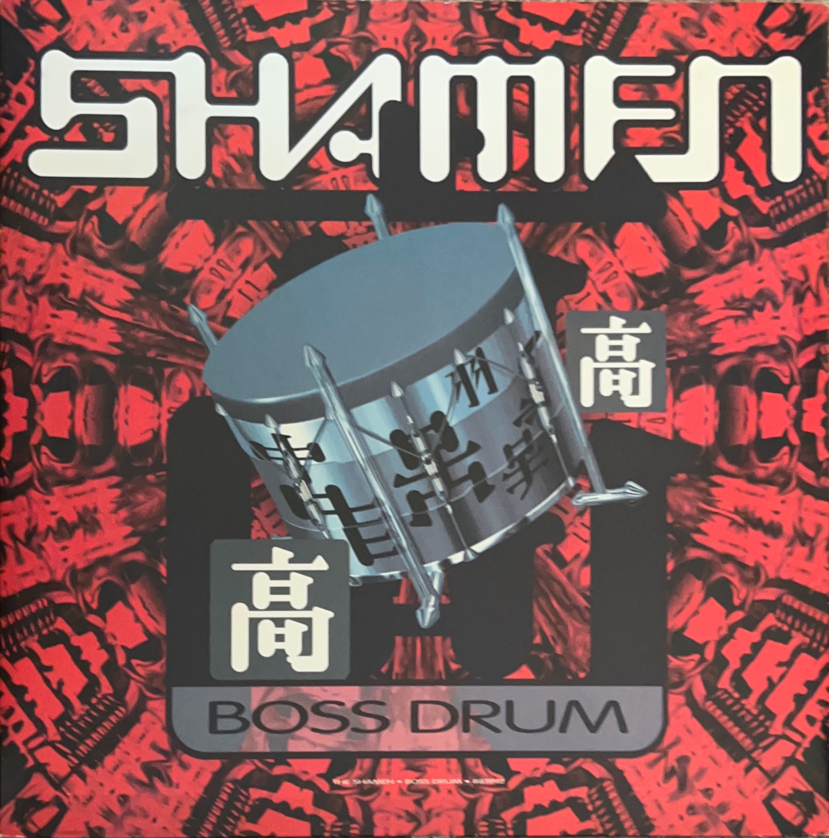 Boss Drum