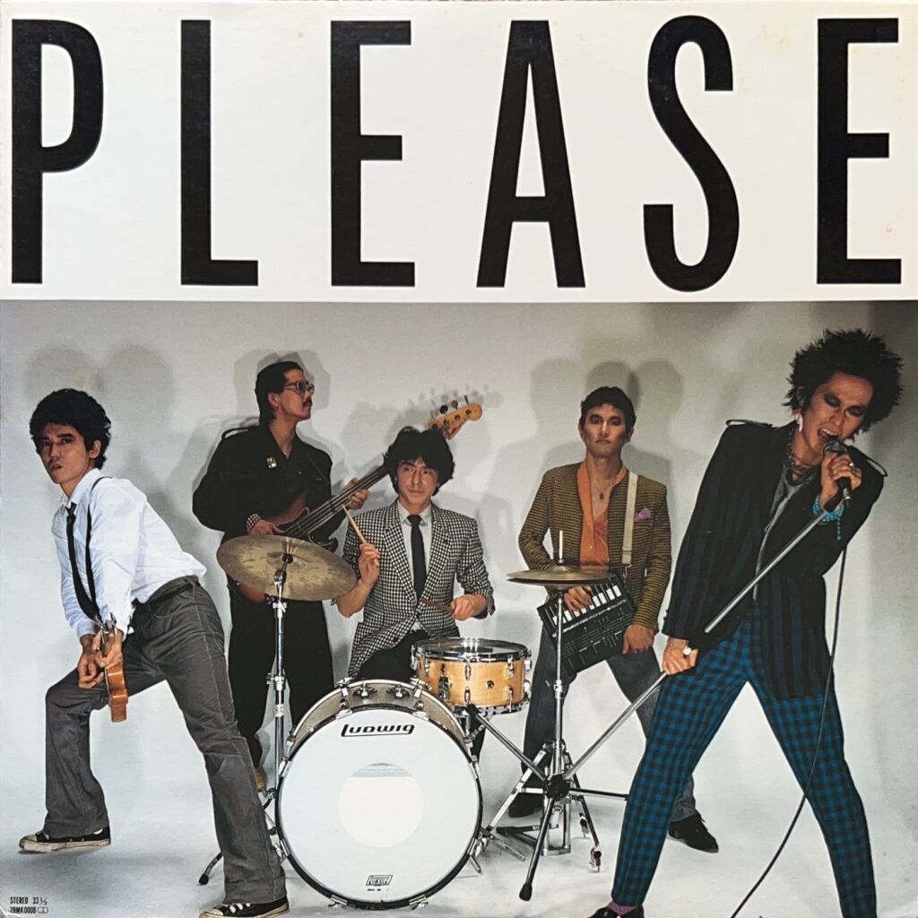 PLEASE