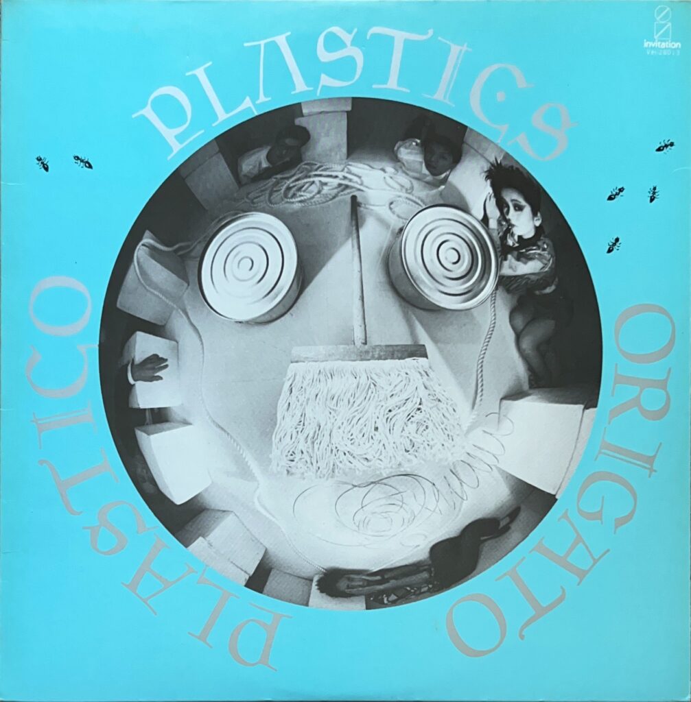 Origato Plastico
