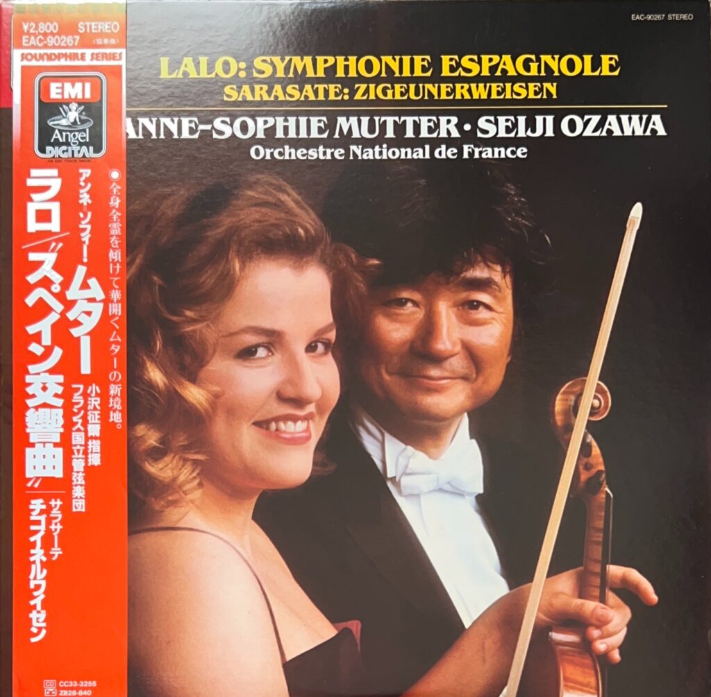 ラロ:スペイン交響曲、サラサーテ:ツィゴイネルワイゼン