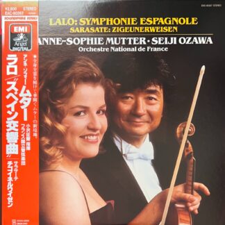 ラロ:スペイン交響曲、サラサーテ:ツィゴイネルワイゼン