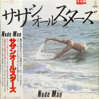 Nude Man