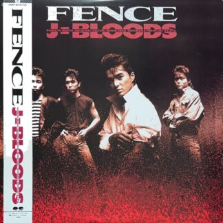 FENCE